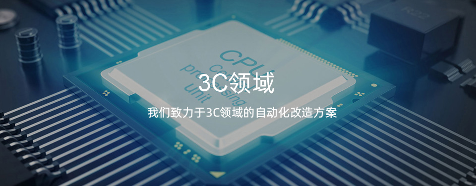 超聲波應(yīng)用