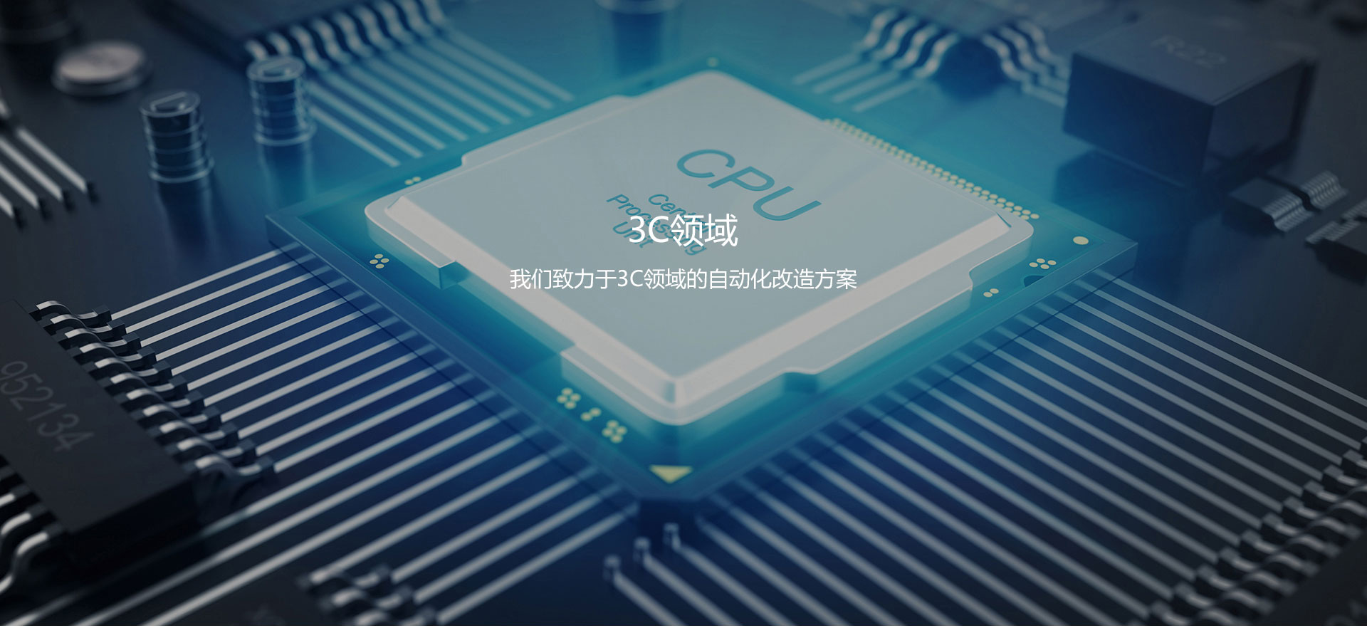 超聲波應(yīng)用